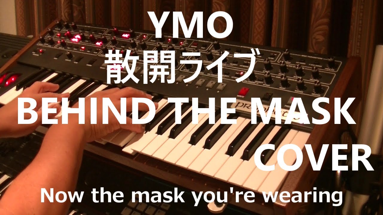 BEHIND THE MASK / YMO 1983 JAPAN TOUR ver. cover - YouTube
