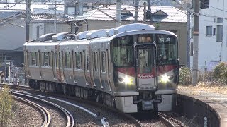 【4K】JR呉線　快速安芸路ライナー227系電車　ﾋﾛA44編成　向洋駅通過