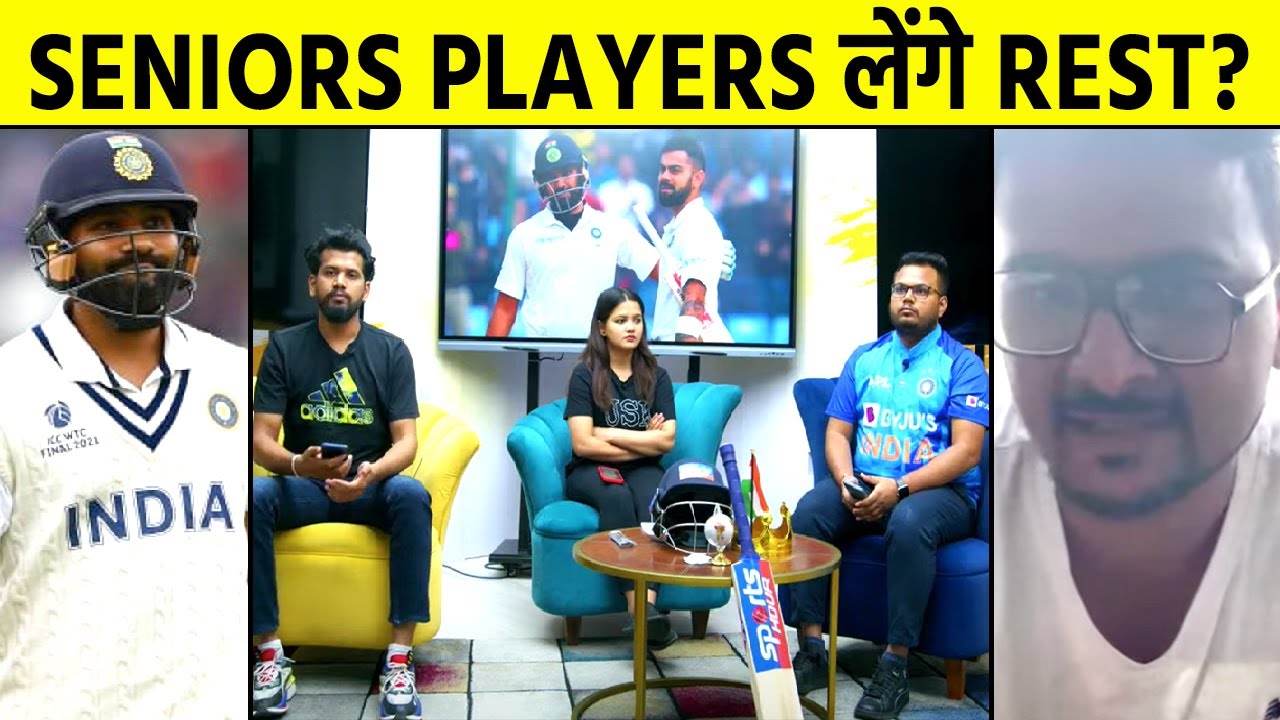 Q&A Hour : IPL vs Int. Cricket, International matches से Senior players ...