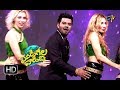 Sudheer performance  andamaina bhamalu song  evadigolavadidhi new year event31st december 2018