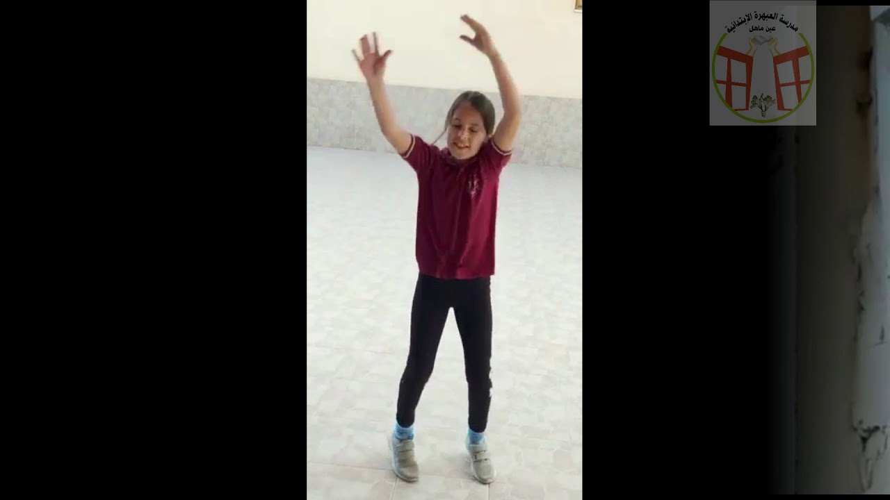 مدرسة العبهرة - تحدي الكورنا بحب الحياة - حافظنا على العقل شغال والجسم كمان نشيط وفعال