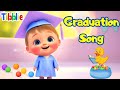 Graduation Song For Kids School Graduation For Children Graduation Performance Song 