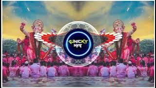 DOOB_G@YO_P@NI_ME_DEKHO_P@RV@TI_KO_CHORA_Remix_by!! Dj-N!CKY  Nky  Edit.S@nju plz like 👍subscribe🔔