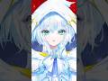 【 超かぐや姫 】 ワールドイズマイン　CPK Remix 歌ってみた！　#shorts #vsinger #幽音しの