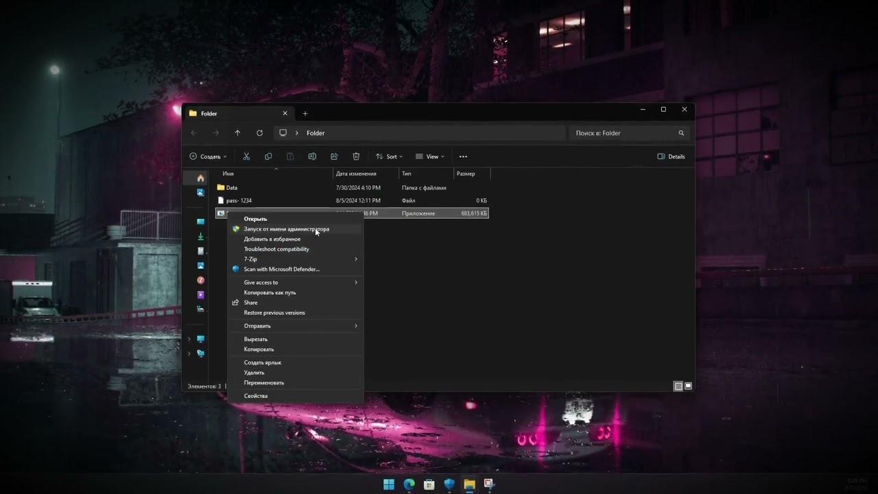 R6 Hack Menu [Free 2024] | Rainbow Six Siege Hack | R6s Cheats [Aimbot & ESP] Crash Server!!