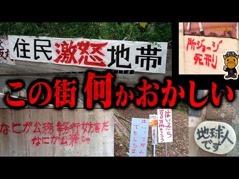 あいうえお