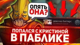 МЫ ВЕРНУЛИСЬ НА 500 ММР И ПОЖАЛЕЛИ ОБ ЭТОМ Dota 2