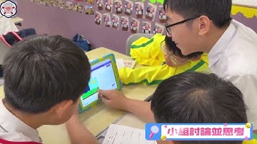 小學數學教學活動--用 Scratch 玩出數學思維