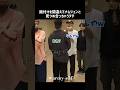 振付けを間違えてナムジュンと見つめ合っちゃうテテ🫣