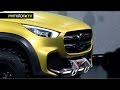 Conoces el nuevo Mercedes-Benz Concept X-Class? - Material Completo en PRMotor TV