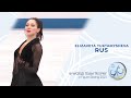 Elizaveta Tuktamysheva (RUS) | Ladies Free Skating | ISU World Figure Skating Team Trophy