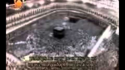خشوع الشيخ سعود الشريم سورة القصص