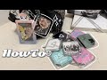 [How To] KiT Albumの使い方/키트 앨범 사용법/세븐틴
