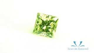 Green Heart In Diamond Princess Cut