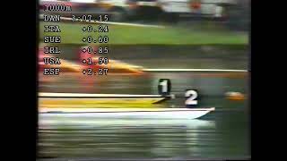 World Rowing Championships 1982 LM4-  A Final (updated)