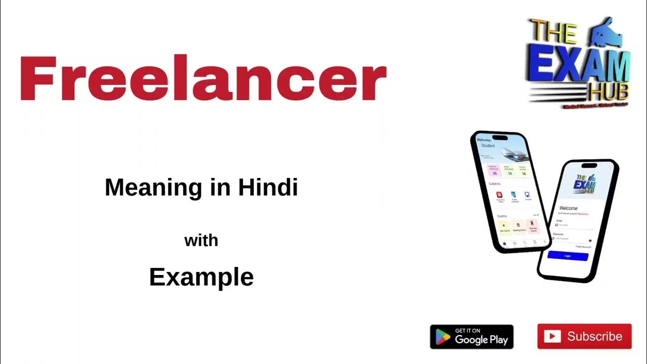 Freelancer Meaning In Hindi Freelancer Ka Matlab Kya Hota Hai freelancer-meaning-in-hindi-freelancer-ka-matlab-kya-hota-hai