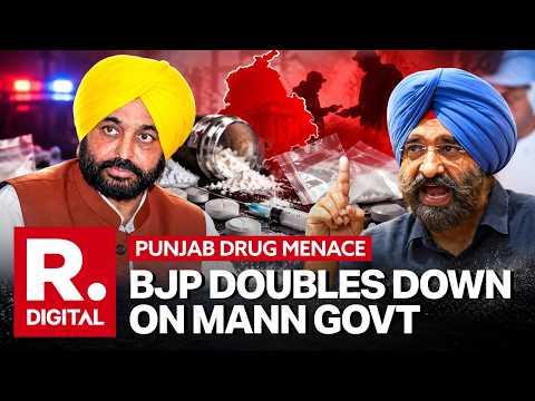 Manjinder Singh Sirsa highlights Punjab’s Drug Crisis As Another Young Life Is Lost In Faridkot