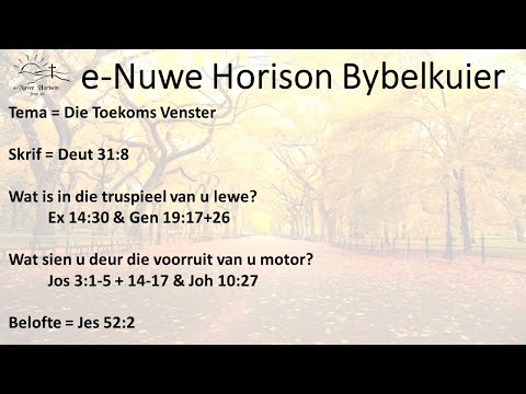 Video: Venster Vir Die Toekoms