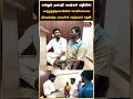 என்றும் தளபதி அவர்கள் வழியில்!மாற்றுத்திறனாளியின் கோரிக்கையை நிறைவேற்ற அமைச்சர் சரத்குமார் உறுதி!