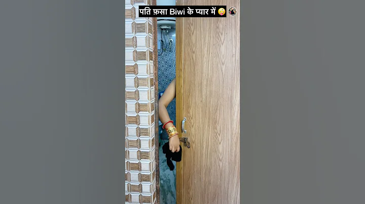 Husband is trapped in wife's love 😱 #couplegoal #love #shorts #husbandwife #mrandmrsbaliyan #come...