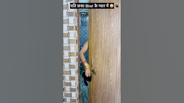 Husband is trapped in wife