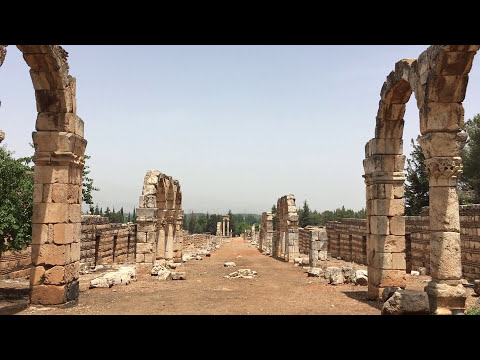 Anjar Lebanon Historic UNESCO site