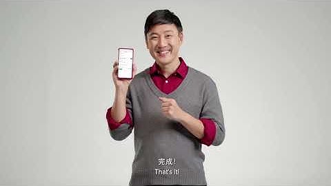 DuitNow with OCBC Online Banking