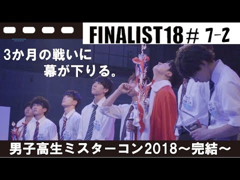 田崎翔太の動画 画像 動画検索 マイルドサイト