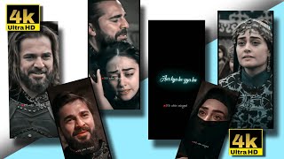 Ertugrul Halima 4k ultra hd full screen status||with dialogue song mera ishq bhi tu||#erhalforever