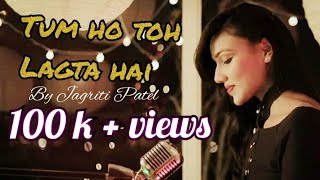 Tum ho toh | my first singing video on my YouTube channel...☺