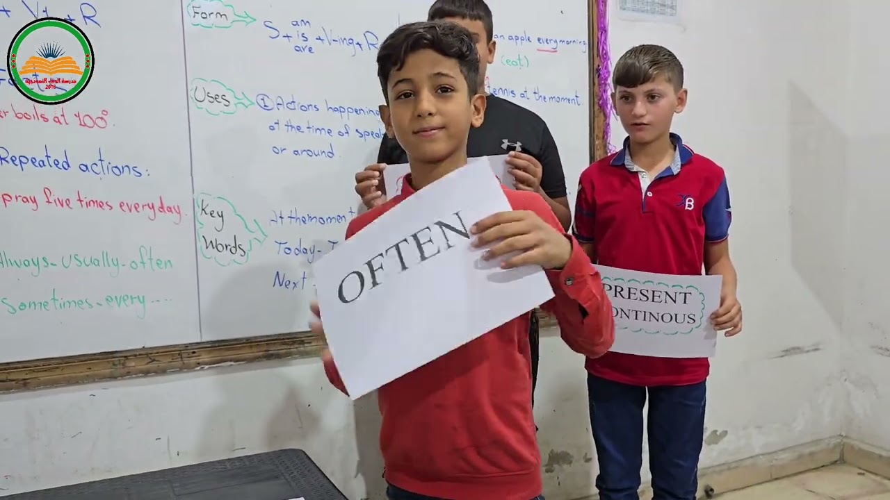 مقتطفات من دروس اللغة  الانجليزية واللغة التركية