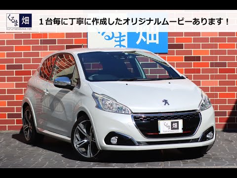 2016 Peugeot 208 GTi（後期型） 6MT - YouTube