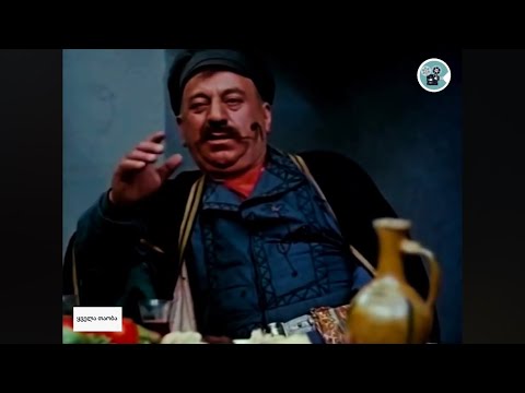 #ყველათაობა მხ/ფ: \"ხათაბალა/Хатабала\" 1979.წელი (1004)