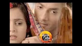 Tu Sooraj Main Saanjh Piyaji Serial Title Song Sad Version Full Duet Music Amit Mishra