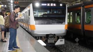 Ｅ２３３系０番台青６６７編成「試運転列車」　立川駅発車