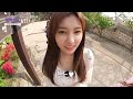 아이즈원 잇힝트립 시즌 1 8회 두둥 새로운 미션