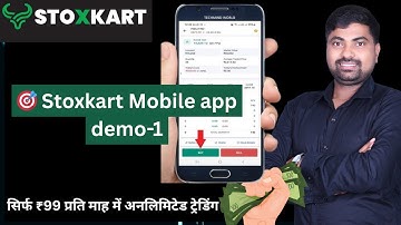 📲 Stoxkart Demat Account Mobile App Demo in Hindi – Part 1 | How to Use Stoxkart App for Trading