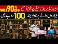 Original Saudi &amp; French Perfumes Ab Sirf 1450 | Imported Perfumes | Luxury Perfumes