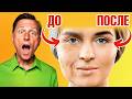 Как замедлить старение? Секреты молодости и долголетия.🔥