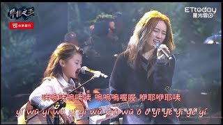 Video voorbeeld van "[ENG/中文Taiwan] 你啊你啊《Only You》- Gail(น้องเกล โสพิชา)"