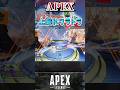 【APEX】強化が入ったフラットラインが上振れたランク(今更)【エーペックスレジェンズ】VOICEVOX実況 #shorts