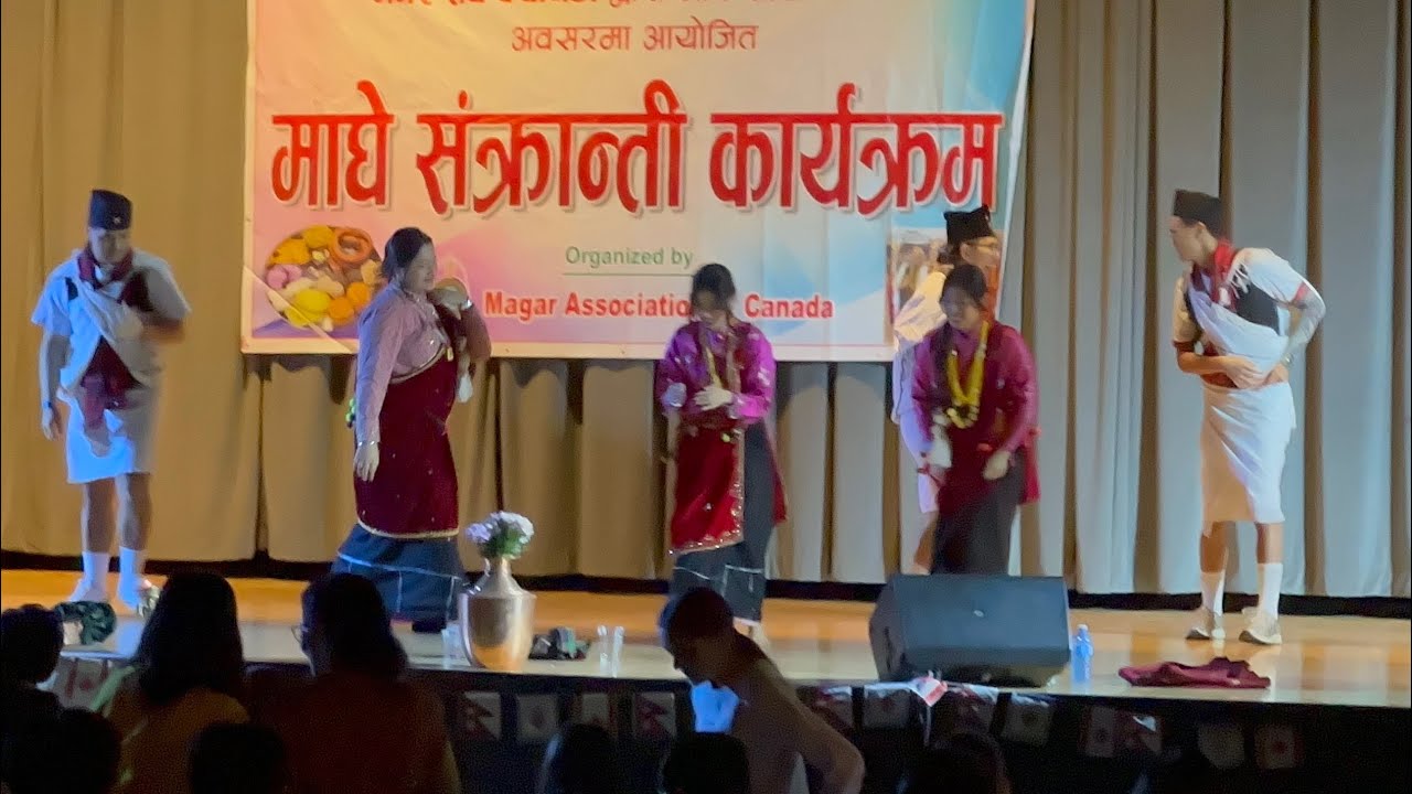 Maghe Sankranti.. Canada🇨🇦🇨🇦🇳🇵🇳🇵🇳🇵