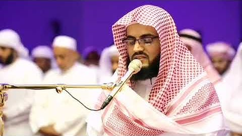 الشيخ رعد الكردي من سورة يوسف