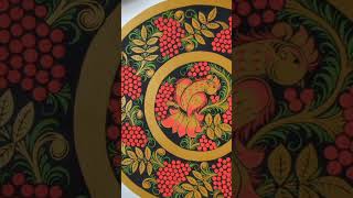 Урок из онлайн-курса Релаксив «Хохлома в интерьере» #хохлома #роспись #росписьпряников #народная