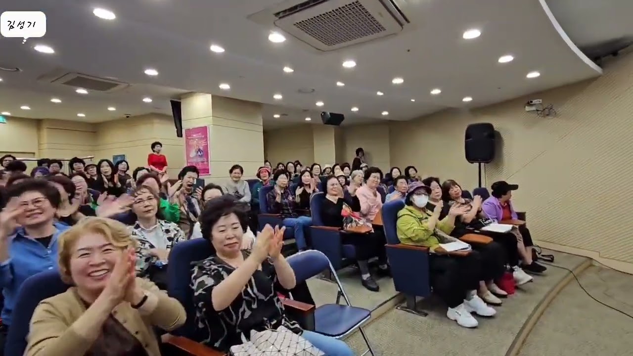 김성기 🎶 돌아보지 마세요 🎶 신곡 {임영웅}{김성기 노래교실}2025,10/24