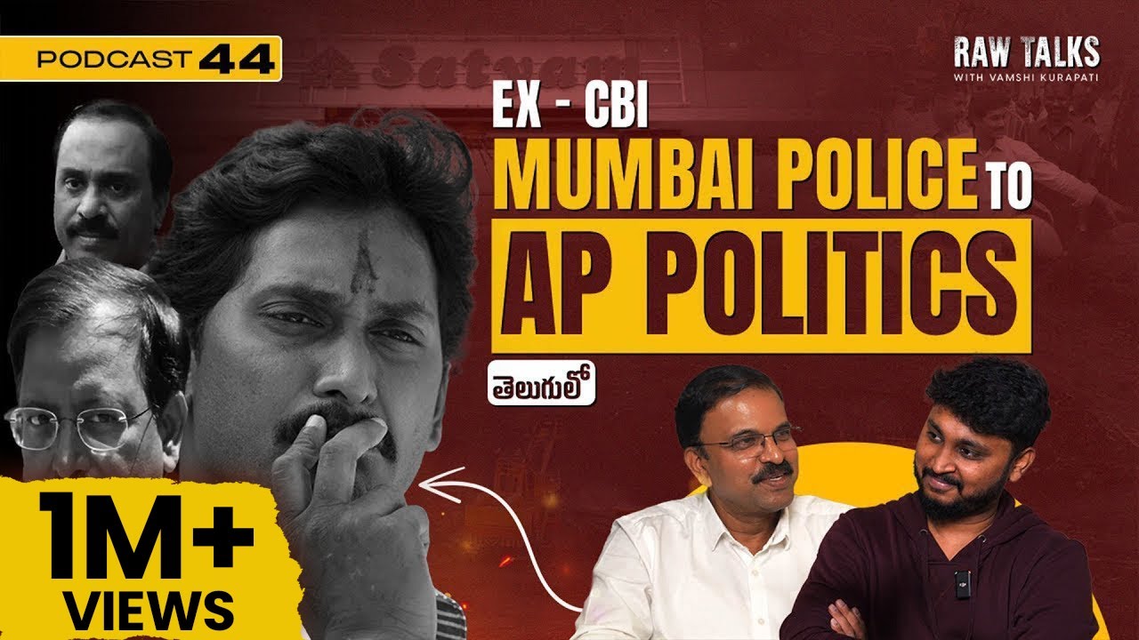 Ex-CBI JD Lakshmi Narayana on Raw Talks|High Profile Cases|Polavaram|TeluguPoliticial Podcast| Ep-44