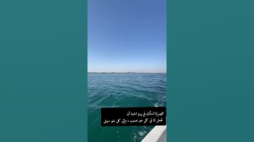 جمعه مباركه  سورة الجمعه