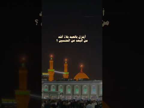 روحي محتاجه لهواك