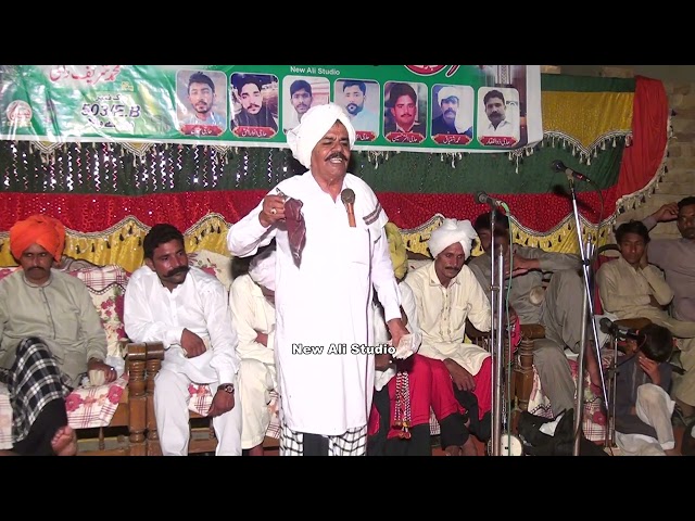 Hazrat Ibrahim Alaihis Salam Ka Waqia | Shareef Ragi | Folk Singer Punjabi Part #newsong class=