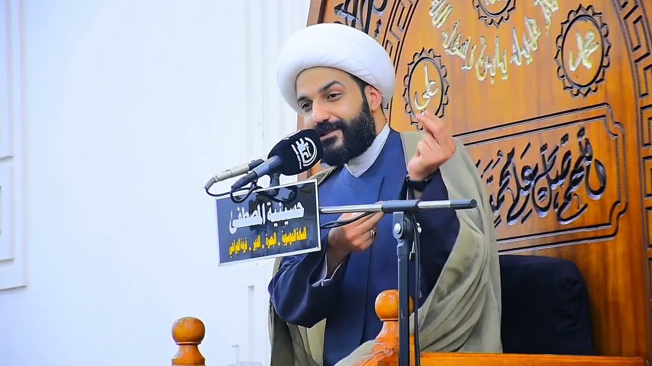 المحاضرة الدينية لسماحة الشيخ حازم الباوي | ليلة 8 من شهر رمضان المبارك | محافظة - البصرة 1447هـ